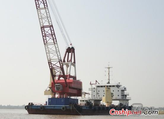 中舟海工获2艘86.4米甲板驳订单