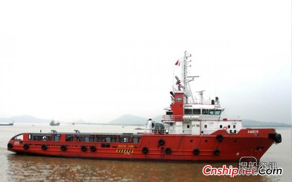 TAS Offshore获1艘锚处理拖船订单