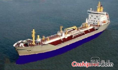 台船获2艘3.5万吨散货船订单