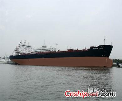 SPP造船获4+4艘51000DWT成品油船订单