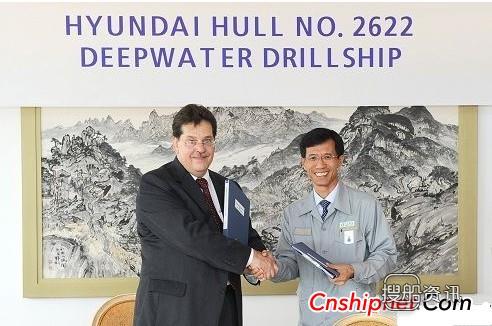 现代重工获1艘超深水钻井船订单