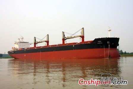 大岛造船获得5艘82000吨散货船订单