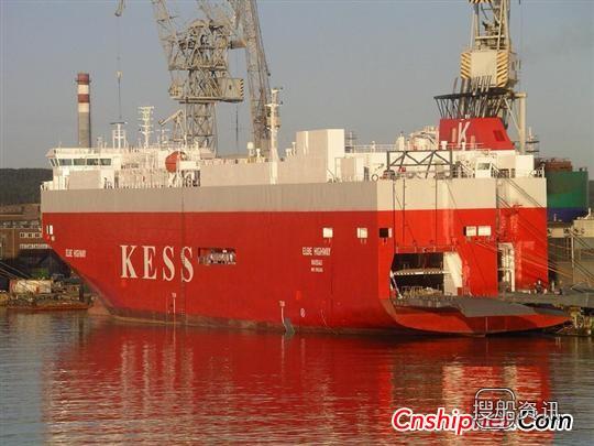 弗朗茨伯格船厂获1艘滚装货船订单
