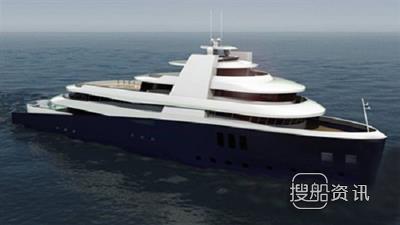 Kingship船厂获得75米远征游艇订单