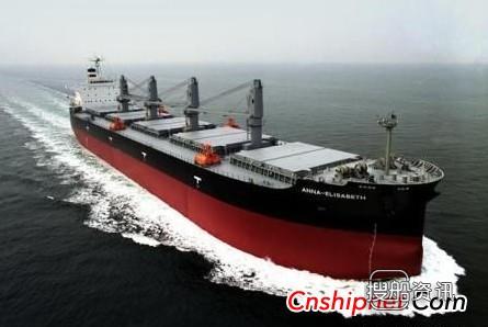 Usuki船厂获2艘16000吨散货船订单