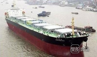 黄埔造船获4艘76000吨散货船订单