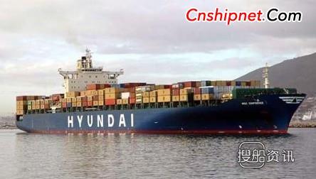 大宇造船获5艘超大型集装箱船订单