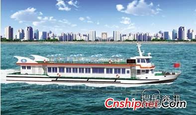 武昌船舶重工获7型9艘船订单