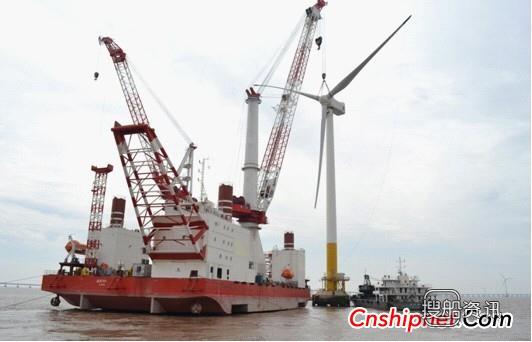润邦海洋首艘风电平台完成出海作业