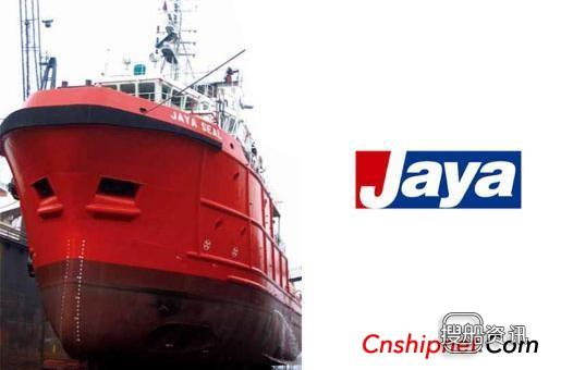 Jaya获8400万美金海上工程船订单