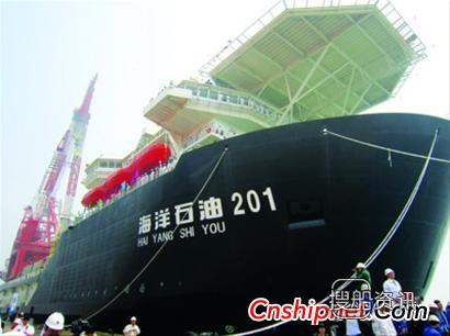 海洋石油201”首航南海试铺管