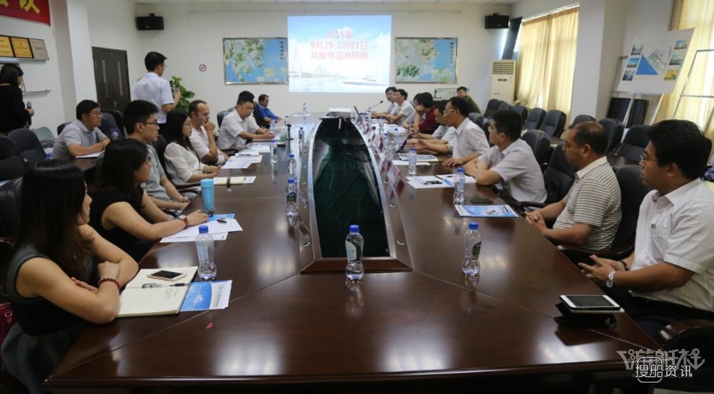 2018年珠海游艇展 2015中国（珠海）国际游艇展召开专场推介会