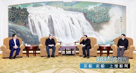 中船集团与上海市政府签署战略合作框架协议