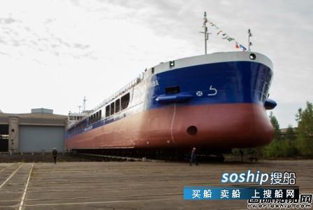 俄罗斯KrasnoyeSormovo船厂接获4艘干货船订单
