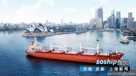泛洋海运确认订造5艘散货船
