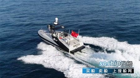 中国首艘导弹无人艇公开亮相 可精确打击海上目标