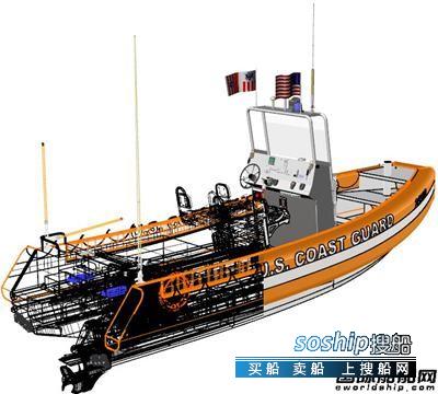 沃尔沃遍达为USCG新型刚性船体充气艇配套