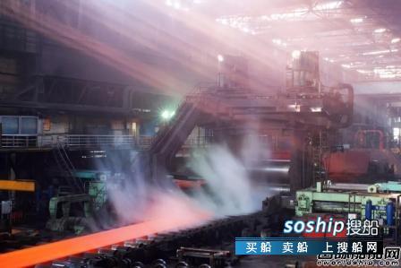 河钢舞钢LNG低温高锰钢成功实现工业化生产