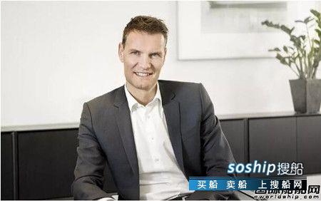马士基目标到2050年将净碳排放量降至零