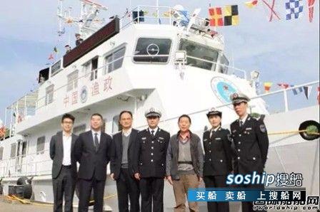 武船院设计“中国渔政33026”正式交船