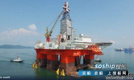 Northern Drilling将提前接收一座半潜式钻井平台