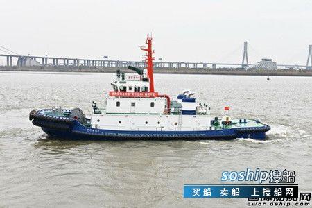 镇江船厂2艘全回转拖船顺利出厂