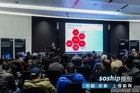 埃克森美孚针对限硫令推出全面解决方案