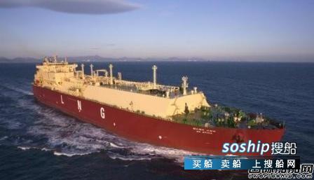 三星重工获日本邮船2艘LNG船订单
