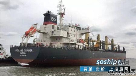 三进船业3.6万吨运木散货船H1058试航成功