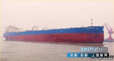 扬州中远海运重工首制158K油轮顺利试航