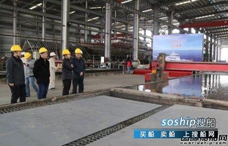 江龙船艇一艘30米级巡逻船开工