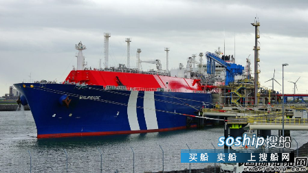 Awilco LNG与LNG船船东进行合并谈判