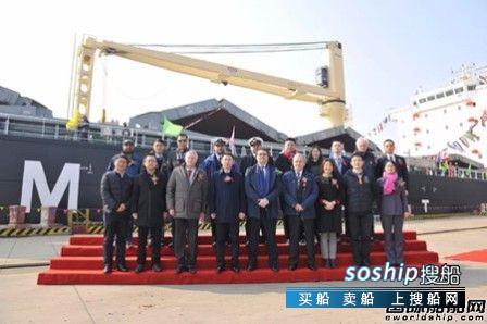 扬子江船业交付两艘36500吨大湖型散货船