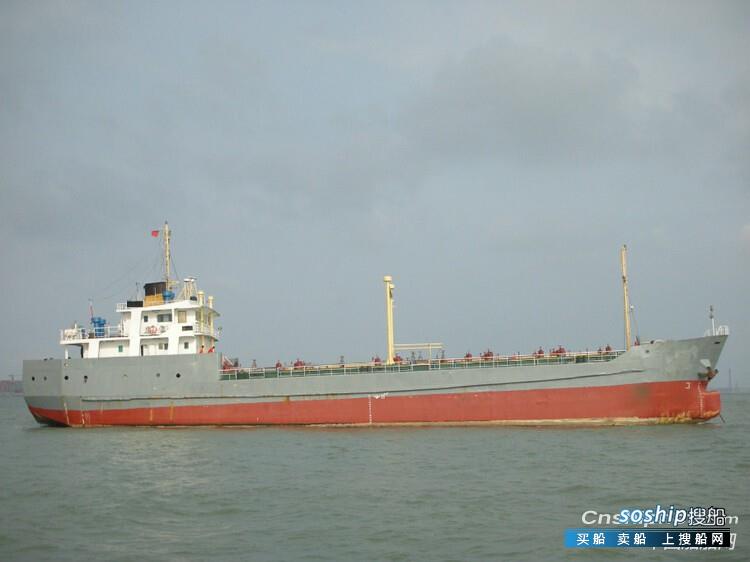 上海500吨油船出售 出售4148吨油船