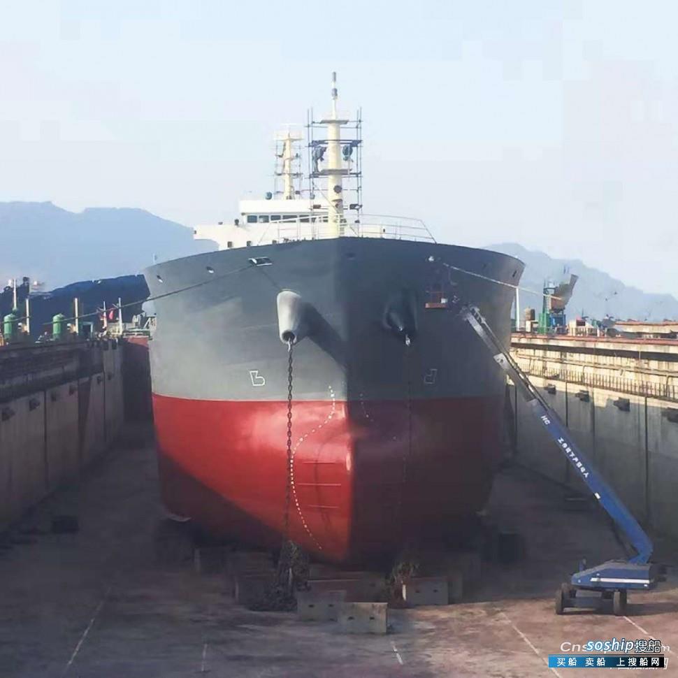 7万吨散货船日本造二手价 售2010年造13500吨散货船