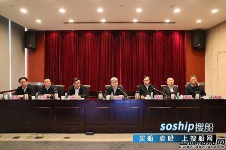 中船集团总部架构和人事大调整
