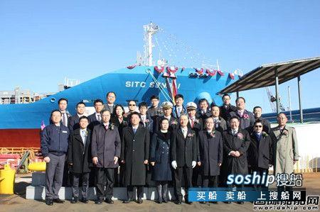 大鲜造船交付海丰国际一艘1011TEU集装箱