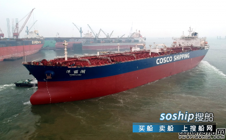 中远海运能源改革油船业务