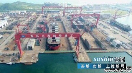 北船重工获4艘好望角型散货船订单