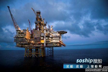 Bergen集团获Equinor海上平台发动机维护合同