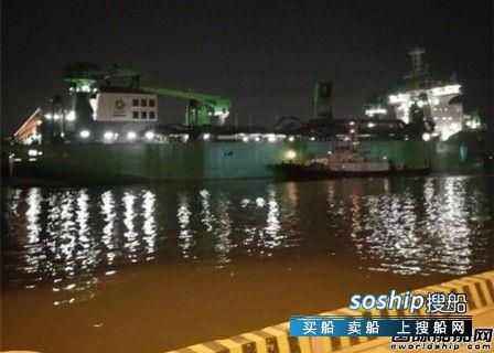 广东中远海运重工首制15000方耙吸式挖泥船完成空船测量倾斜试验