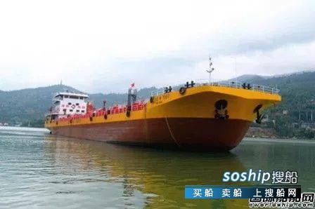 泽胜船务交付5艘3500吨油化船