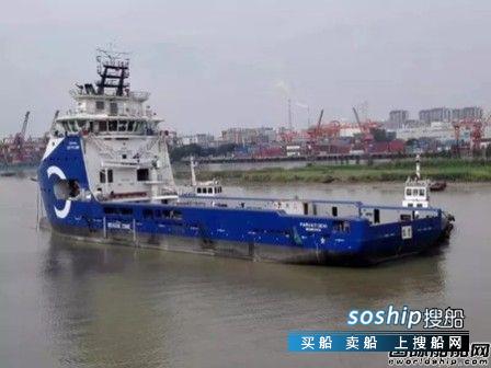 广东中远海运重工UT771WP系列PSV全部完工