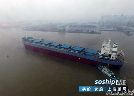 韩通船舶重工一艘82000吨散货船试航归来