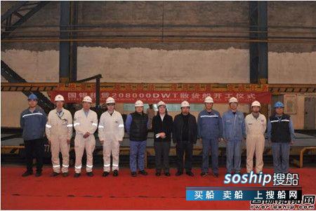 扬子江船业一船开工两船进坞搭载