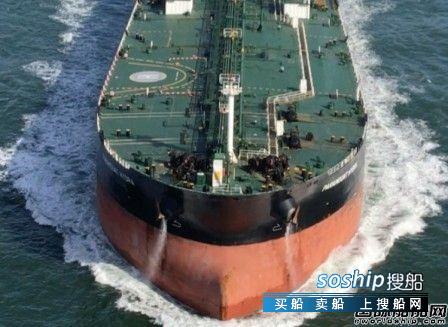 今治造船获1艘VLCC订单新船