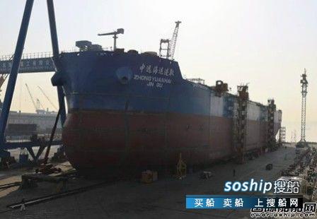 大连中远海运重工6.2万吨多用途纸浆船3号船主船体成型