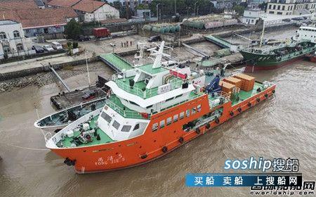 芜湖造船建造溢油回收船“甬洁5”轮正式投用