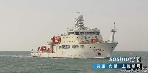 江南造船建造“东方红3”船航试顺利结束