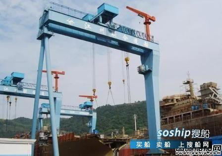 4艘撤单船赔偿1.1亿美元！中海重工败诉